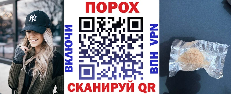 АМФЕТАМИН Розовый  Ленск 