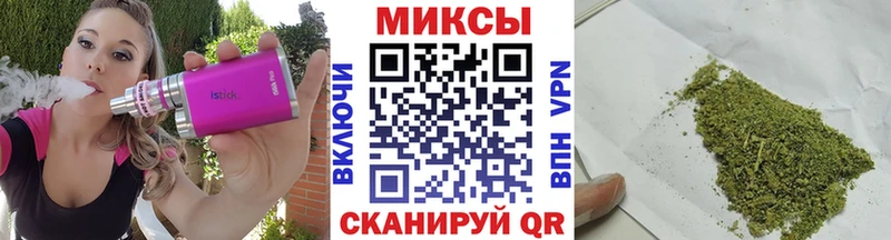 Бутират бутик  как найти закладки  Ленск 