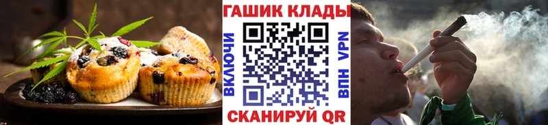 что такое   darknet какой сайт  Canna-Cookies марихуана  Ленск  мега  