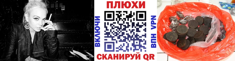 KRAKEN маркетплейс  Ленск  ГАШИШ 40% ТГК 