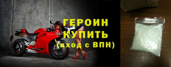 бошки Балахна