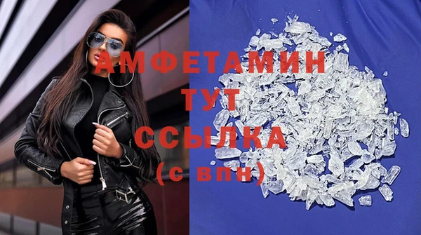 метадон Балабаново