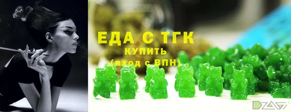 метадон Балабаново