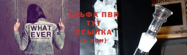 метадон Балабаново