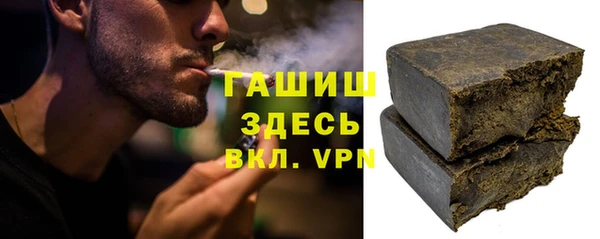 метадон Балабаново