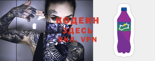 метадон Балабаново