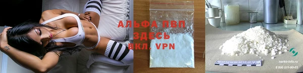 метадон Балабаново