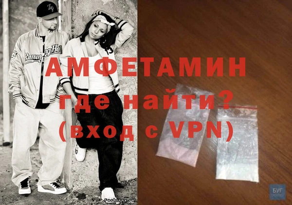 метадон Балабаново