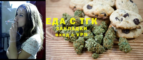 бошки Балахна