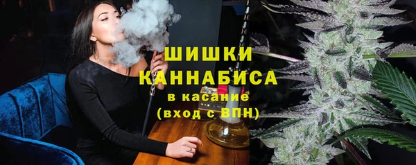 бошки Балахна