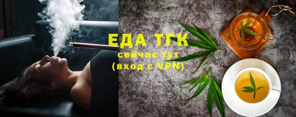 бошки Балахна