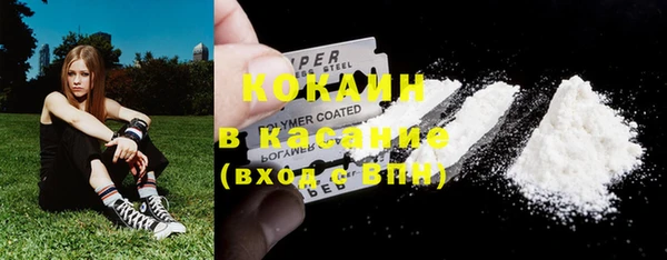 эйфоретик Баксан