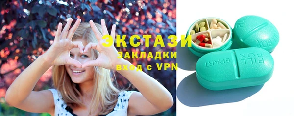 метадон Балабаново
