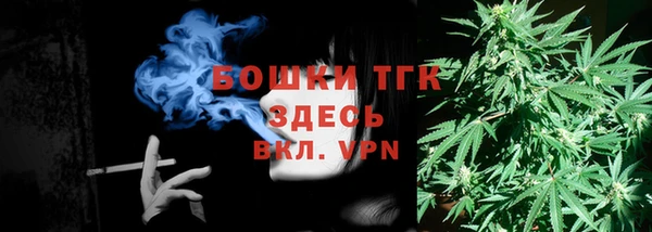 метадон Балабаново