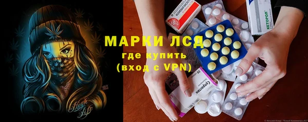 бошки Балахна