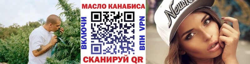 где продают   Ленск  Дистиллят ТГК жижа 